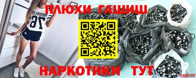 СК Тверь