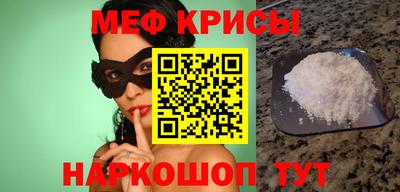 СК Тверь