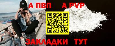 экстази Татарск