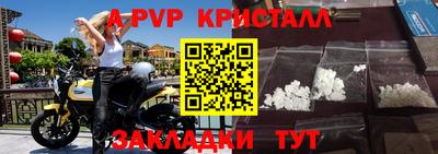 экстази Татарск