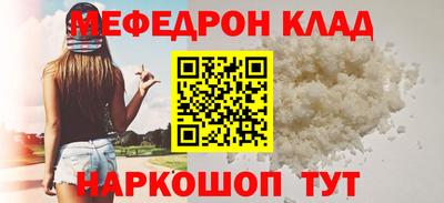 экстази Татарск