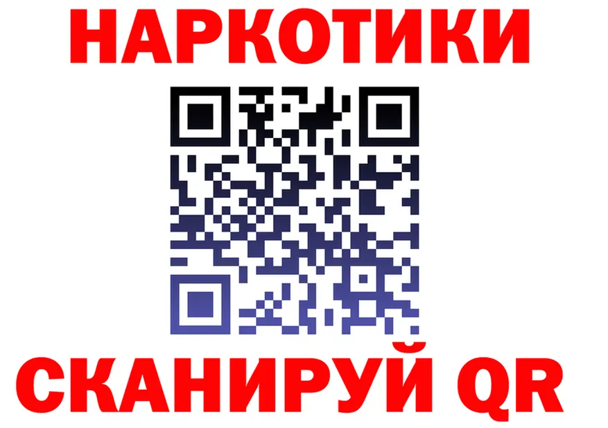АМФ VHQ ТОР площадка omg Маркс