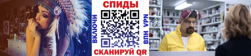 Первитин витя Маркс