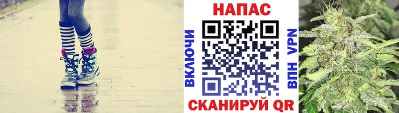 Конопля THC 21% Маркс